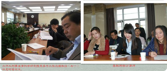 H:\新建文件夹\6_meitu_6.jpg