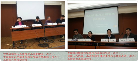 H:\新建文件夹\2_meitu_2.jpg